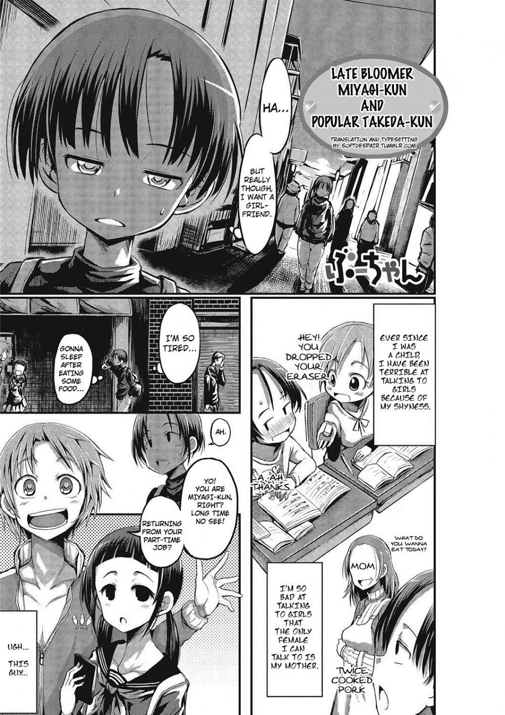 Hentai Manga Comic-Late Bloomer Miyagi Kun And Popular Takeda Kun-Read-1
